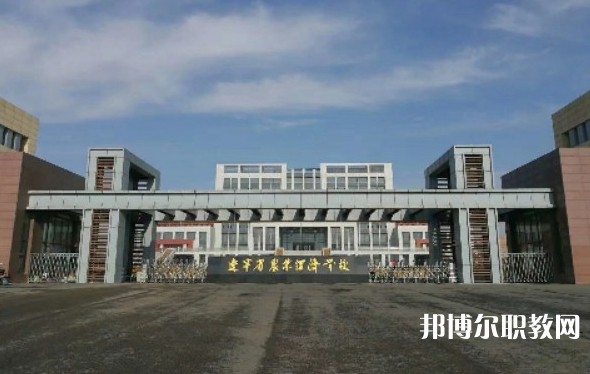 2024遼寧省農(nóng)業(yè)經(jīng)濟(jì)學(xué)校招生計(jì)劃 招生人數(shù)是多少(附要求、條件、對(duì)象)