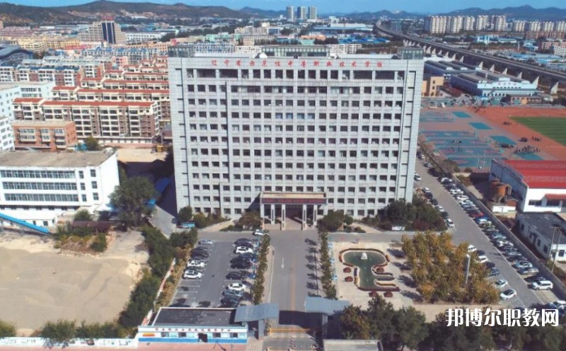 鲅魚(yú)圈區(qū)中等職業(yè)技術(shù)專業(yè)學(xué)校怎么樣、好不好