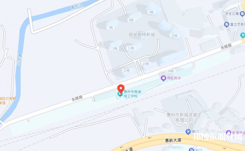 惠州市高迪技工學(xué)校地址，乘車路線