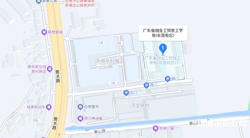 廣東省創(chuàng)業(yè)工貿(mào)技工學(xué)校地址，乘車路線