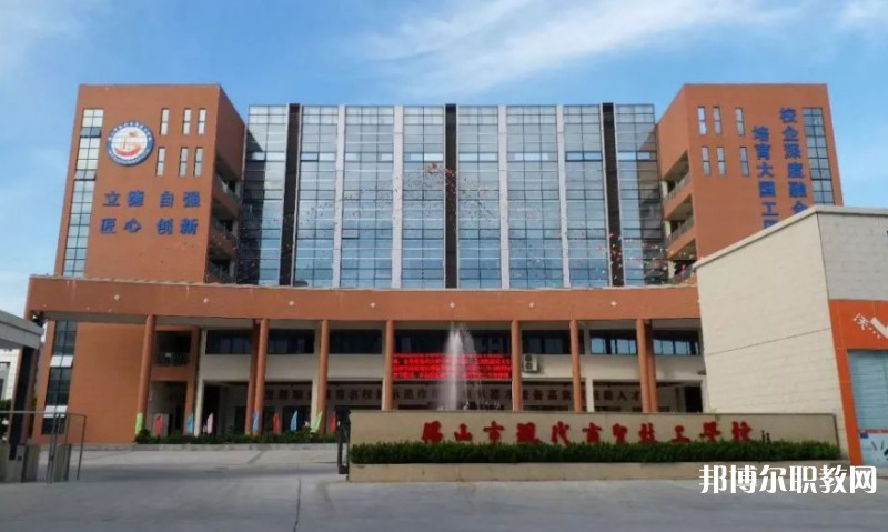 2024佛山市現(xiàn)代商貿(mào)技工學(xué)校招生計(jì)劃 招生人數(shù)是多少(附要求、條件、對(duì)象)