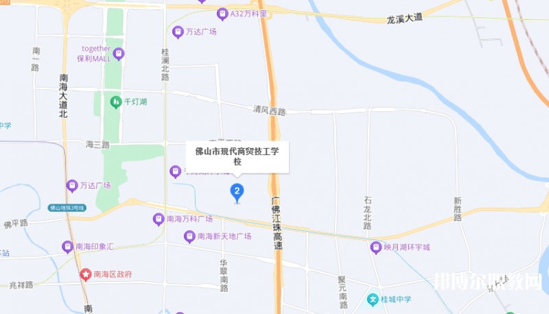 佛山市現(xiàn)代商貿(mào)技工學(xué)校地址，乘車路線
