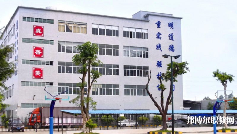 2024廣州市金領技工學校招生計劃 招生人數(shù)是多少(附要求、條件、對象)