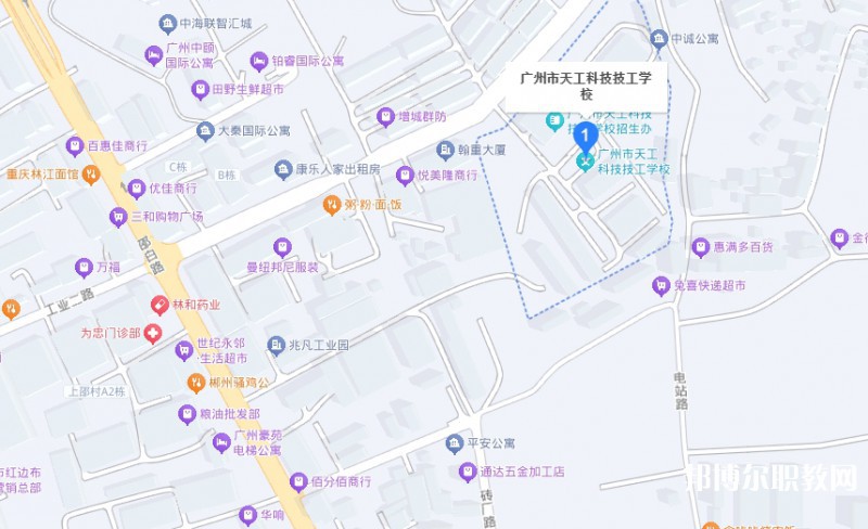 廣州市天工科技技工學(xué)校地址，乘車(chē)路線