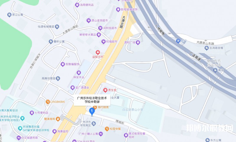 廣州涉外經(jīng)濟(jì)職業(yè)技術(shù)學(xué)院中職部地址，乘車路線