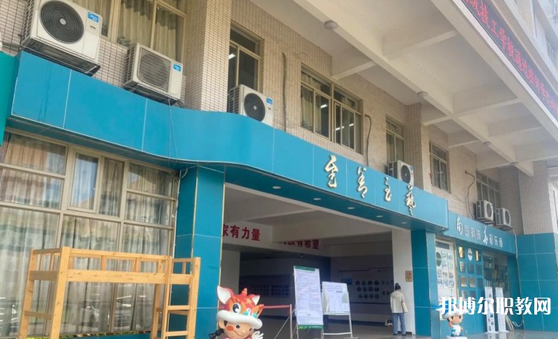 廣州市南華工貿(mào)技師學院怎么樣、好不好