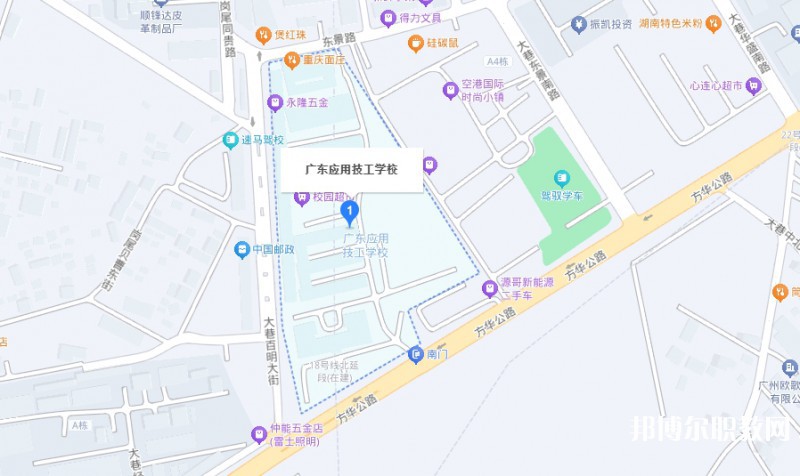 廣東應用技工學校地址，乘車路線