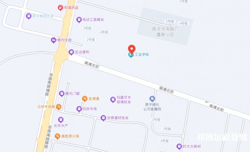忻州市工業(yè)學(xué)校地址，乘車路線
