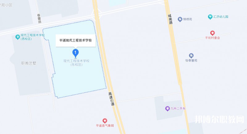 平遙現(xiàn)代工程技術(shù)學(xué)校地址，乘車路線