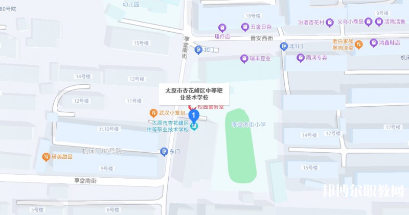 太原市杏花嶺區(qū)中等職業(yè)技術(shù)學校地址，乘車路線