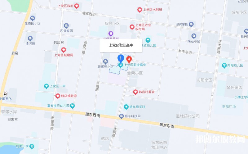 上黨區(qū)職業(yè)高級(jí)中學(xué)校地址，乘車(chē)路線(xiàn)