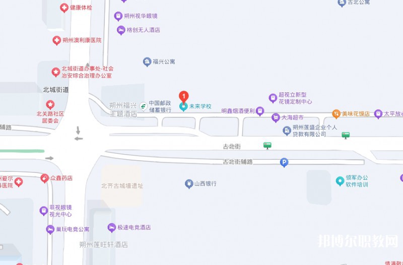 朔州市未來職業(yè)學校地址，乘車路線