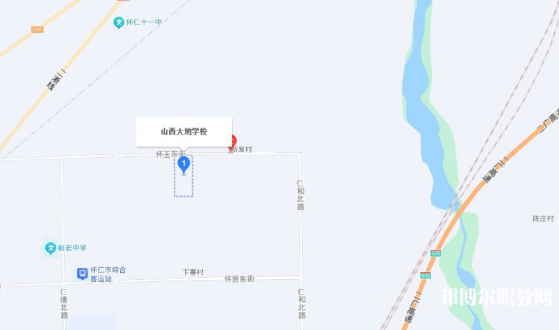 懷仁市大地學(xué)校職業(yè)高中部地址，乘車路線