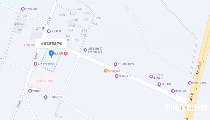 臨汾并麗藝通職業(yè)技術學校地址，乘車路線