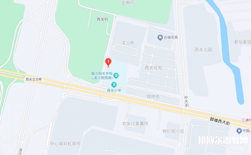 臨汾市陽(yáng)光通才職業(yè)藝術(shù)學(xué)校地址，乘車路線