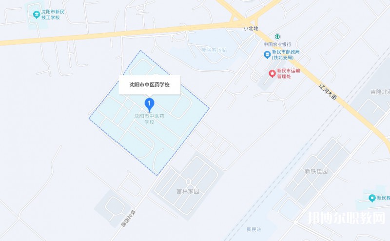 沈陽市中醫(yī)藥學(xué)校地址，乘車路線