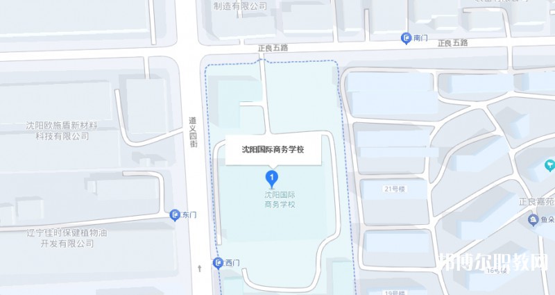 沈陽國際商務(wù)學(xué)校地址，乘車路線