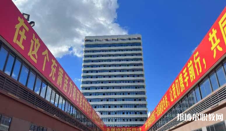 廈門市眾幟技術(shù)學校招生簡章2025年