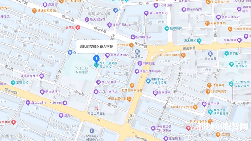 沈陽(yáng)市皇姑區(qū)聾人學(xué)校地址，乘車路線