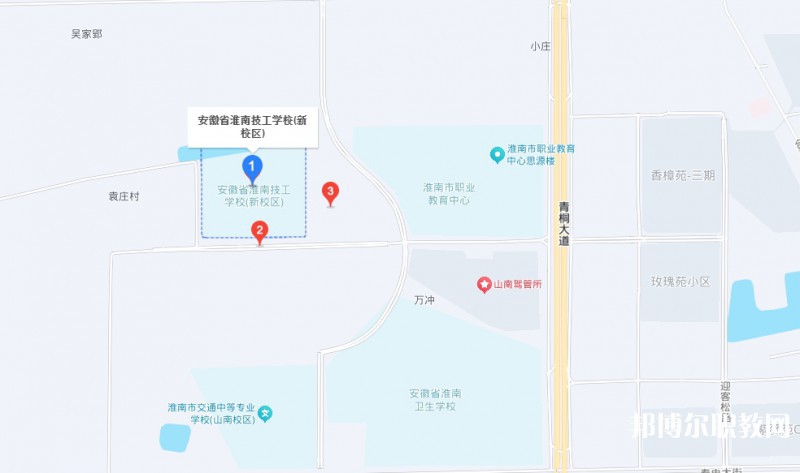 安徽省工業(yè)高級(jí)技工學(xué)校地址，乘車(chē)路線