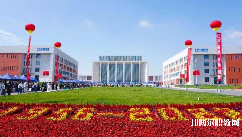 甘肅2025年中專鐵路學(xué)?？梢钥即髮? width=