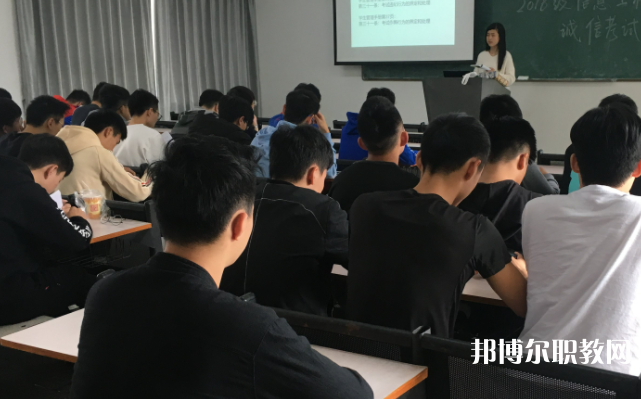2025德州職業(yè)學校最新排名前三名單